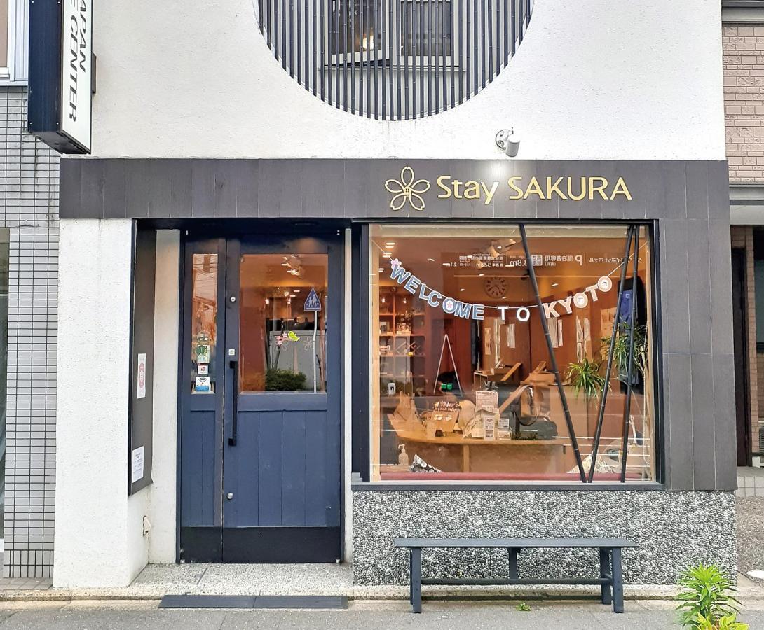 Stay Sakura Kyoto Toji Machiya Buitenkant foto