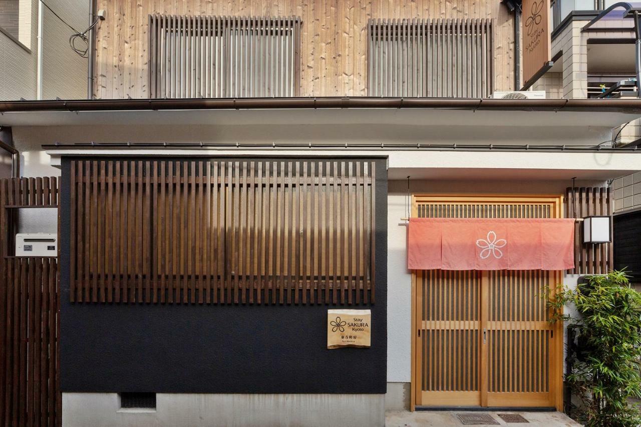 Stay Sakura Kyoto Toji Machiya Buitenkant foto