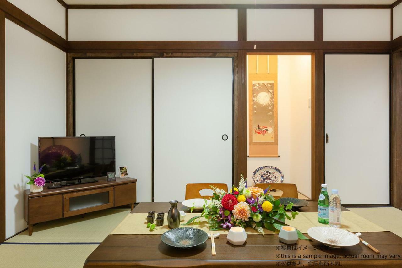 Stay Sakura Kyoto Toji Machiya Buitenkant foto